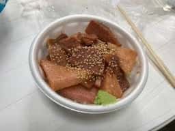 まぐろの魚ニ 焼津さかなセンター