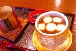 天狗茶屋 宿坊・観證院 山楽荘