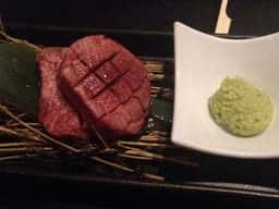 牛角 大河原店