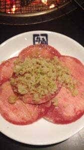牛角 大河原店