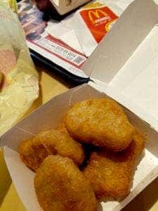マクドナルド 飯泉店