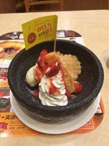 ガスト 野方店