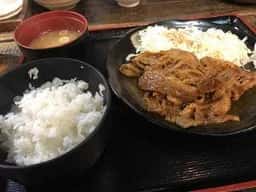 けむたい家