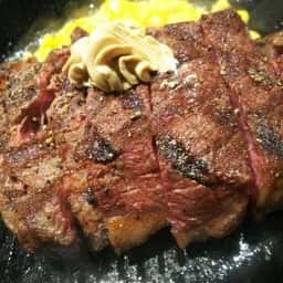 いきなりステーキ 大宮東口店