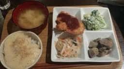 Uran