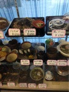養老の滝 入口売店