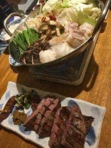 牛たん ひらつか