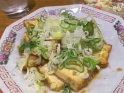 まる富