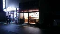 坂部カステラ専門店