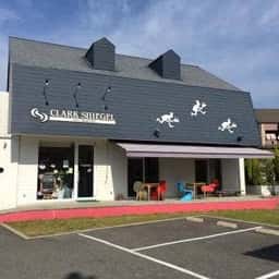 CLARK SHIEGEL 海田店