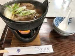 楽水庵 いずみや