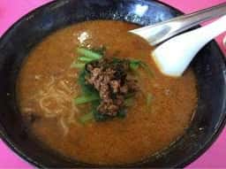 台湾料理 富祥