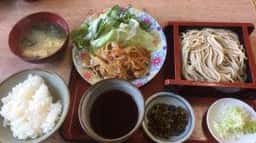 松よし