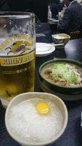 串鐵