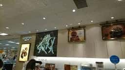 ゴディバ うすい郡山店