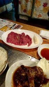 ホルモン酒場 花川焼肉苑
