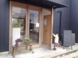 green+ cafe