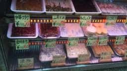 かまた惣菜店