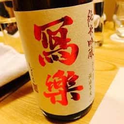 銀座 か乃おか