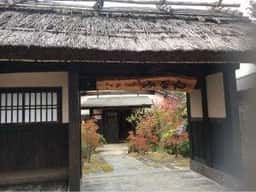 旅館 みな和