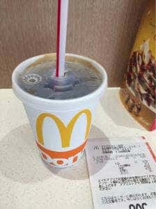 マクドナルド 一社店