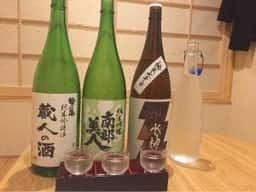 日本酒バル Gin蔵