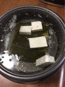 木村豆腐店