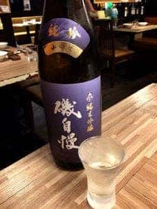 茅場町居酒屋 つまみ菜