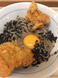 鶴丸饂飩本舗 天三店