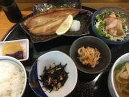 彩華