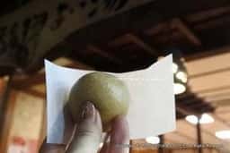 三ツ森 まんじゅう店
