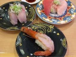 回転すし まるくに 水戸見川店