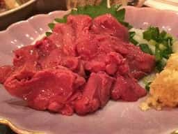番輝