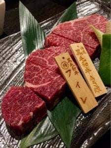 溶岩焼肉 桜島商店