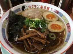 カナキン亭本舗 祢宜島店