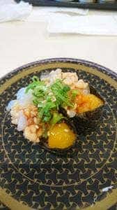 はま寿司 新狭山店
