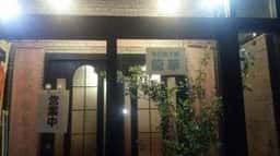 手打餃子房 龍華