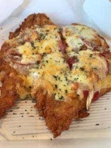 ケンタッキーフライドチキン 相模原大野台店