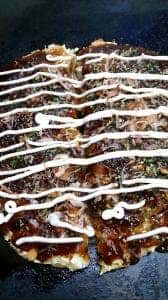 お好み工房 ふじわら