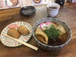 通てい