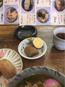 通てい