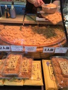 かねすえ 羽田空港店