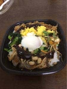 本家かまどや 平松本町店