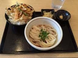 きたほのか