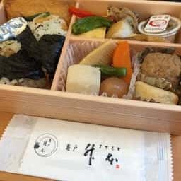 亀戸升本 伊勢丹新宿本店