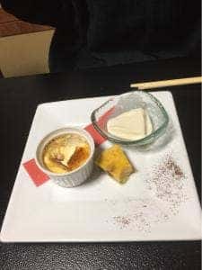 割烹 三福