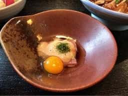 あい庭