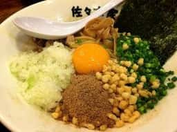 佐々木屋 秋田本店