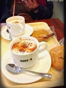ドトールコーヒーショップ 博多駅いきいき通り店