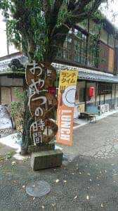 おやつの時間cafe style